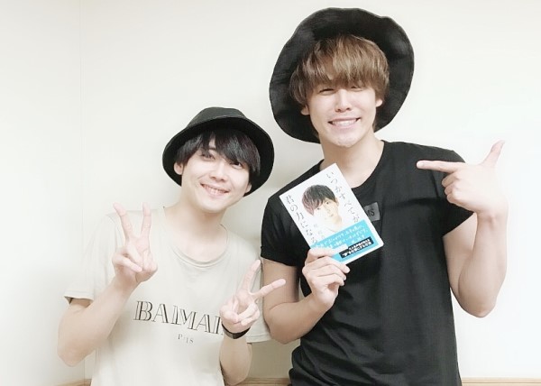 miyano mamoru line blog - itsusube