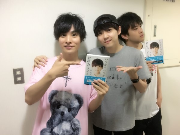 Okamoto Nobuhiko Line Blog-itsusube.jpg