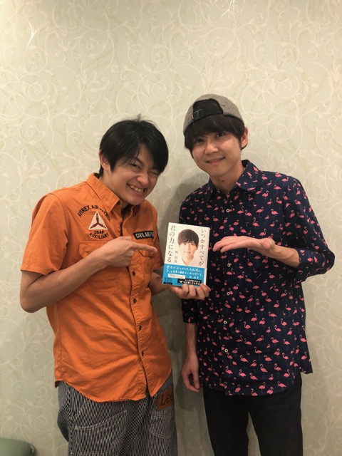 shimono hiro official blog-itsusube